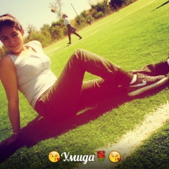 Умида Хайдарбекова, 21.06.2001, Усть-Каменогорск