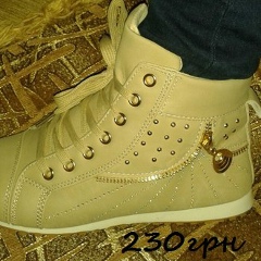 Кристина Смага, 07.08.1992, Белая Церковь