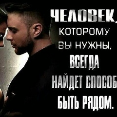 Алымбек Тажибаев, 04.02.1987, Джалал-Абад