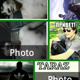 Abon Zaman, Алматы