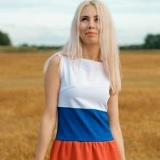 Алёна Горячева, 20.02, Новосибирск