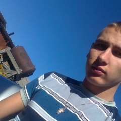 Дмитрий Аносов, 31.01.1995, Кабанск