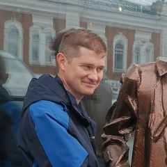 Андрей Макарочкин, 29.07, Камышин