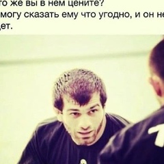 Ибрем Дууев, 08.11, Гудермес