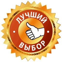 Рысбек Маусумбаев, 06.05.1990, Павлодар