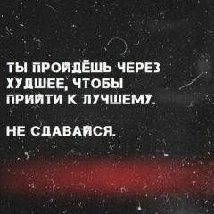 Алина Мусаева, 12.01.2003, Грозный