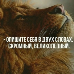 Куат Сулейменов, 04.06.1987