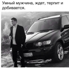 Nurik Baitursynov, 05.01.1988, Шымкент