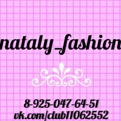 Наталья Котова, 10.05, Москва