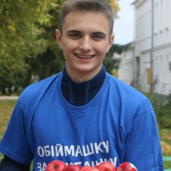 Максим Михневич, 15.06, Полтава