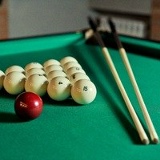 Quot-Quot Master-Billiardskz, Алматы