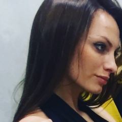 Вероника Григорьева, 14.01.1914, Москва