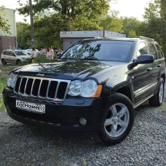 Иван Бирюков