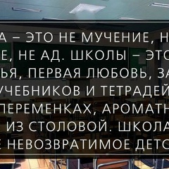 Максим Федченко, 12.08, Екатеринбург