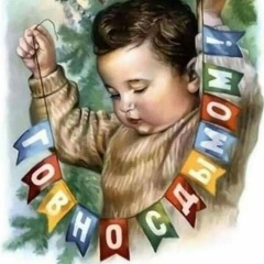 Артем Старков, 22.07.1991