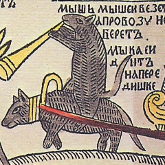 Андрей Зуйков