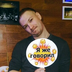 Вадим Чернышев, 06.04, Рудный