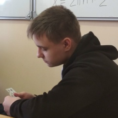 Коля Осин, 05.11.2000