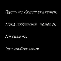 Лена Луканина, 09.09, Кировград