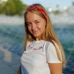 Кристина Стажилова, 11.08, Дубоссары