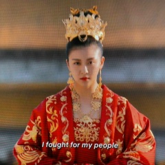 Emerald A, 25.08.1988