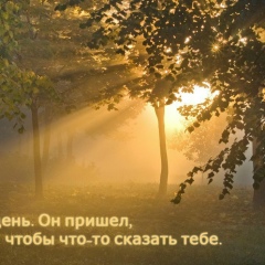 Света Лепешкина, 20.03, Санкт-Петербург