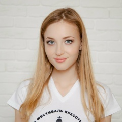 Алёна Жук, 21.02