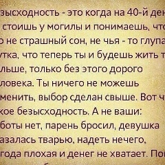 Аскар Спраев, 02.07.1986, Астрахань