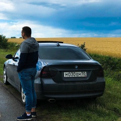 Давид Мхитарян, 01.05.1997, Москва