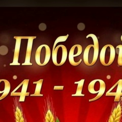 Тимур Сактаганов, 31.07.1991