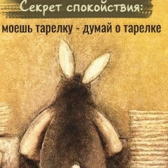 Оксана Иванова, 01.01, Санкт-Петербург