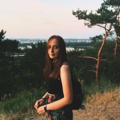 Suhaitchi Catalina, 21.04.1999, Кишинев