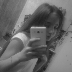 Мария Ермакова, 11.09.2000, Томск