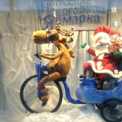 Александр Бостриков, 29.08.1979, Самара