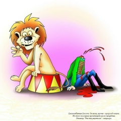 Виталий Мартынец