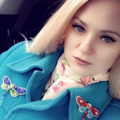 Инна Фрайберг, 07.04.1988, Набережные Челны