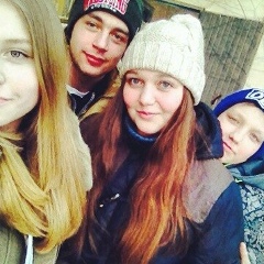 Серёжа Молчанов, 03.08, Невьянск