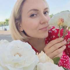 Валерия Нойштадт, Frankfurt am Main