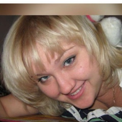 Анастасия Ремнева, 09.08, Воронеж