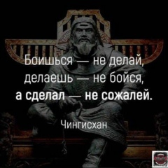 Артур Gonsalez, 05.04.1988, Алматы