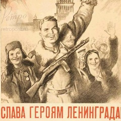 Алексей Антонов, 20.05.1981, Санкт-Петербург