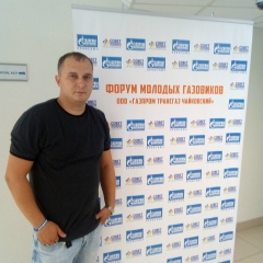 Михаил Ожуг, 04.01.1983, Пермь