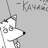 Джураджон Наимов, Челябинск