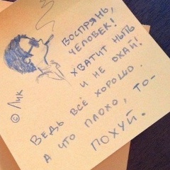 Виктор Сергеев, 28.11, Элиста