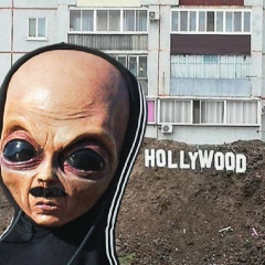 Создатель Блядства, 20.11.2004