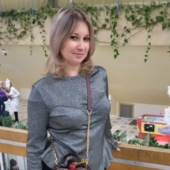 Виктория Шерамыгина, 24.01.1987, Москва