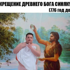 Никита Даурцев