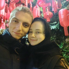 Евгения Магдей, 03.09.2000