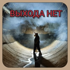 Павел Сухоруков, 04.04.1986