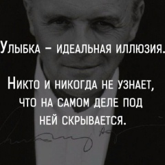 Венера Есеналы, 11.11.1996, Тараз